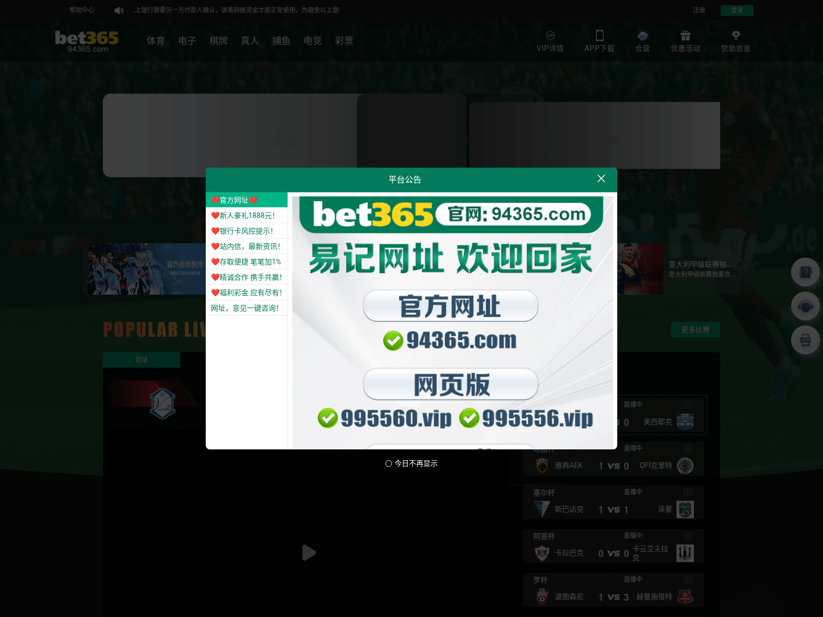 Screenshot of x71k.xyz