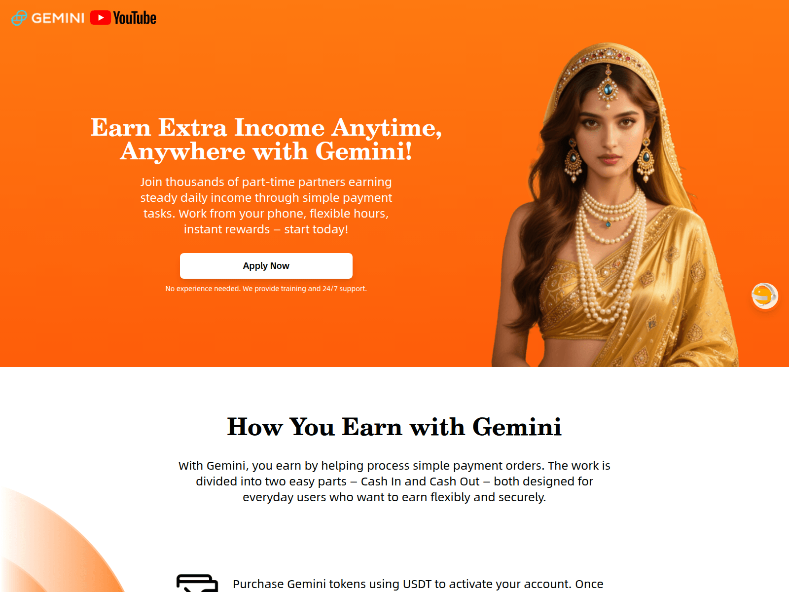 Screenshot of geminijt.com