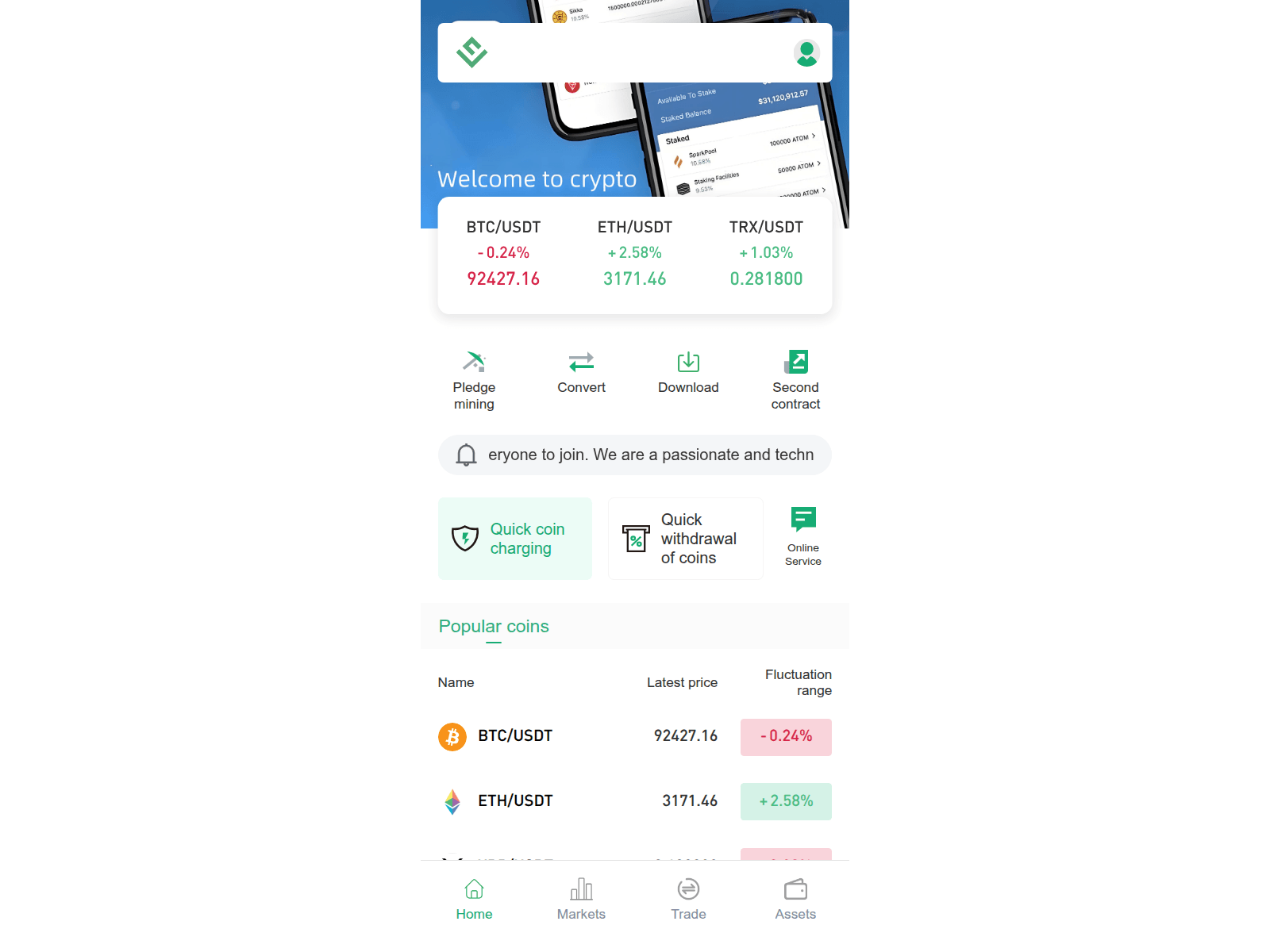 Screenshot of infurablockg.vip