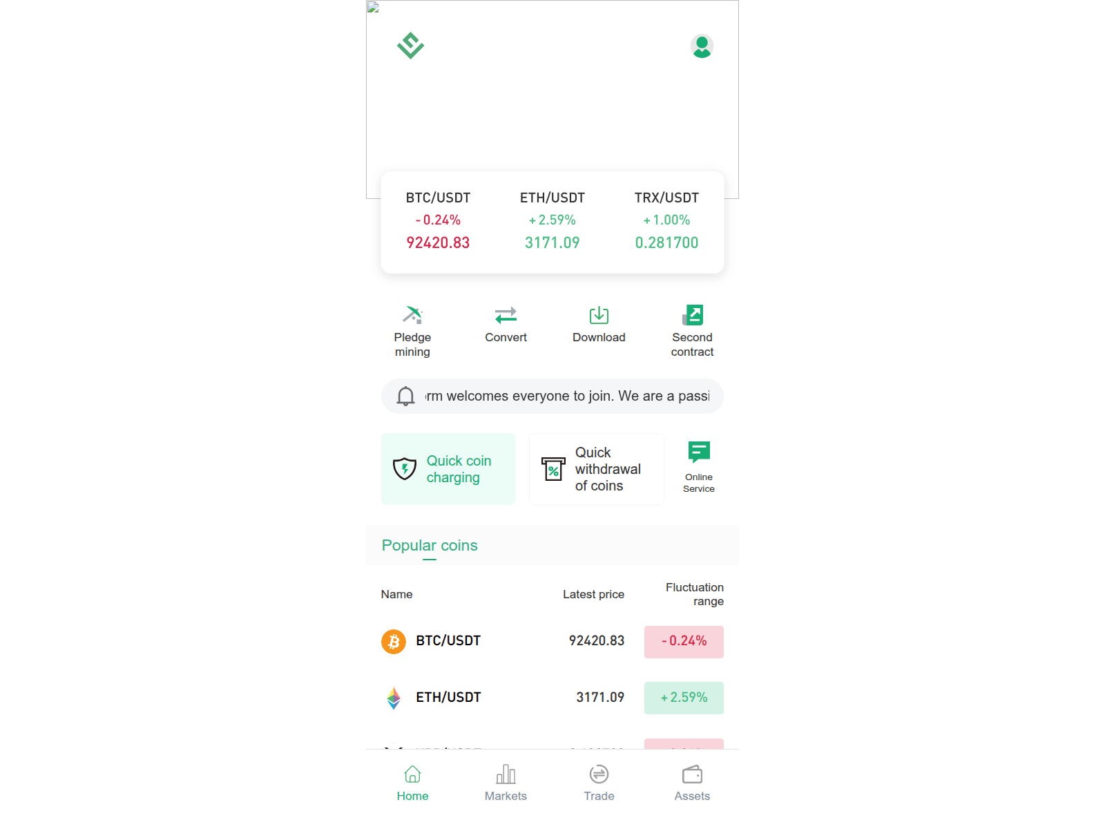 Screenshot of infurablockk.com