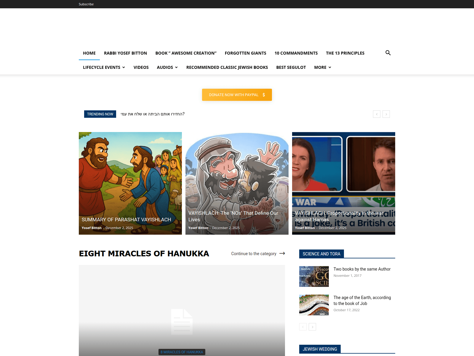 Screenshot of halakhaoftheday.org