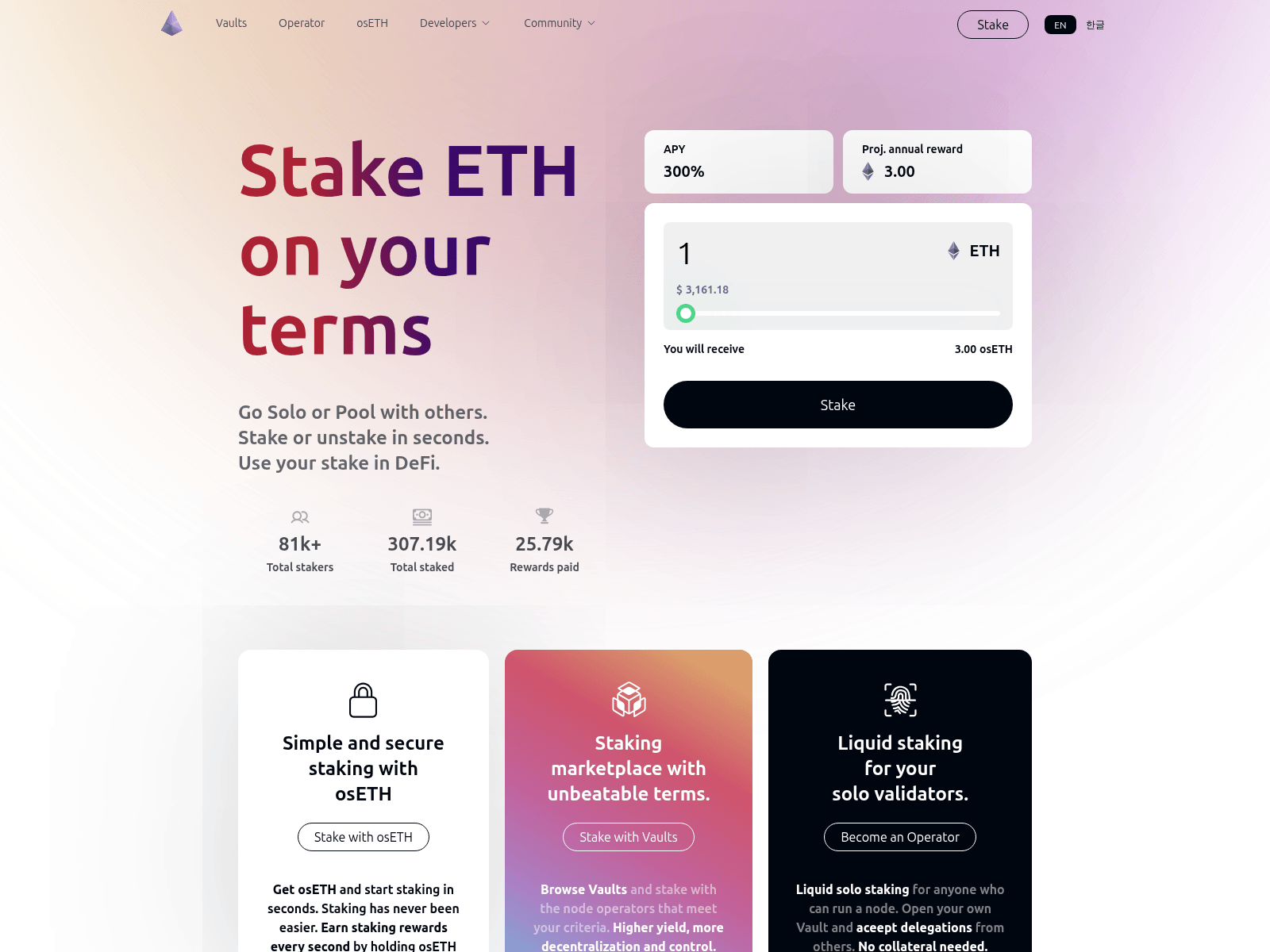 Screenshot of skwise.net