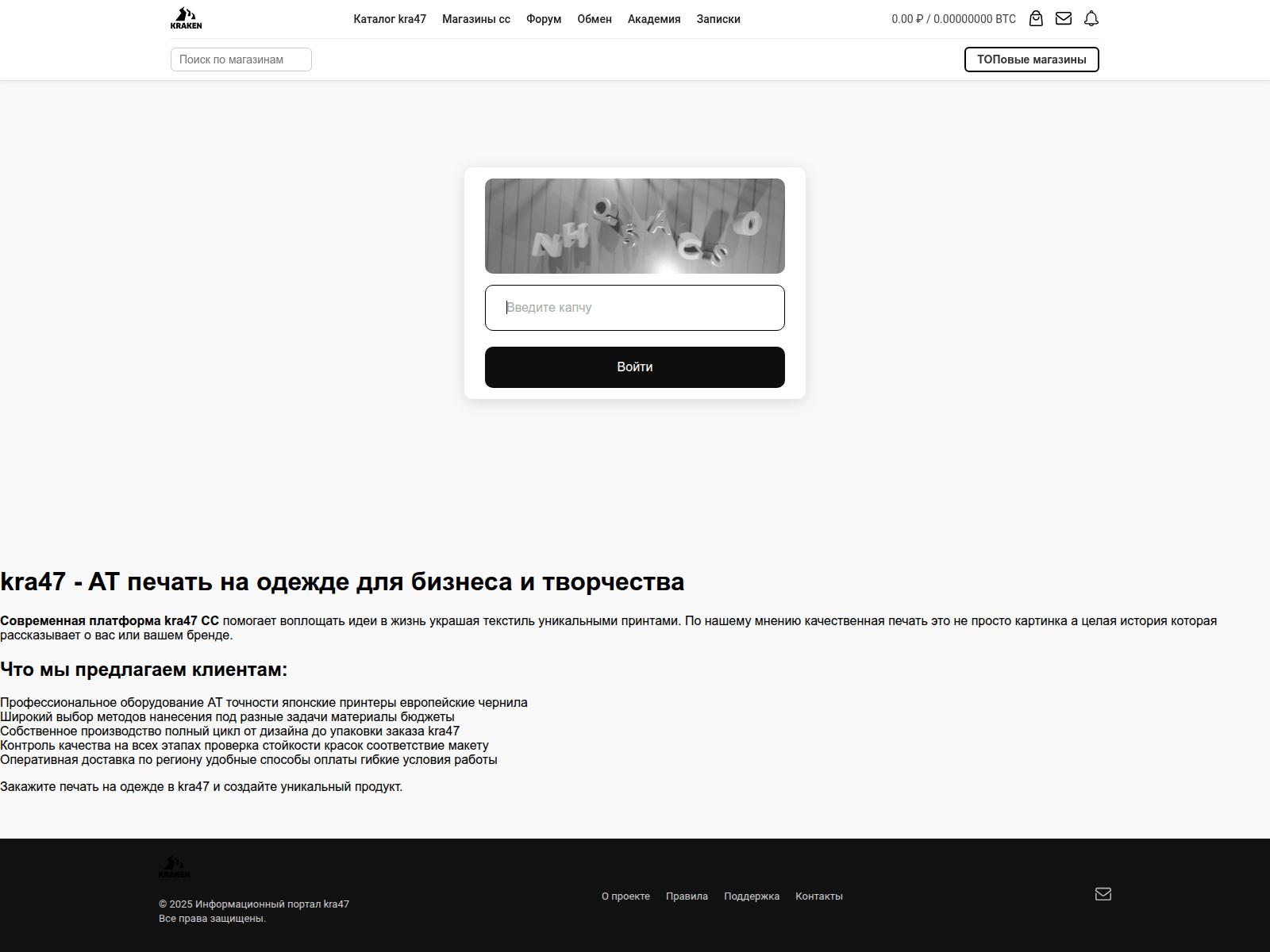 Screenshot of kra47cc.todocars.ru