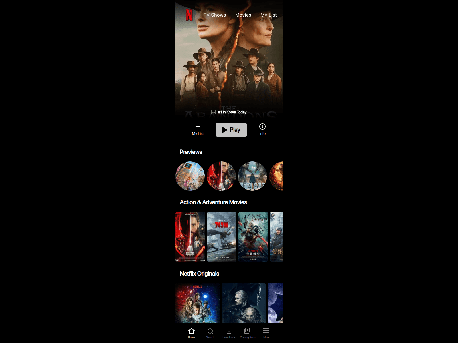 Screenshot of next-netflix-22nd-modelly.vercel.app