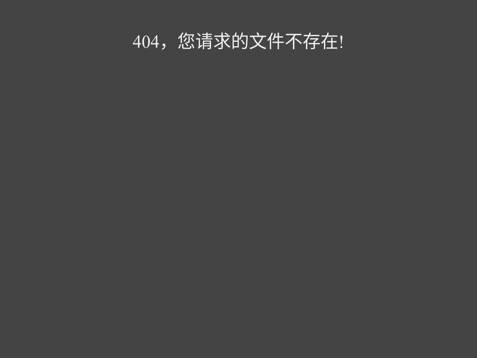 Screenshot of le.lrtkzy18.shop