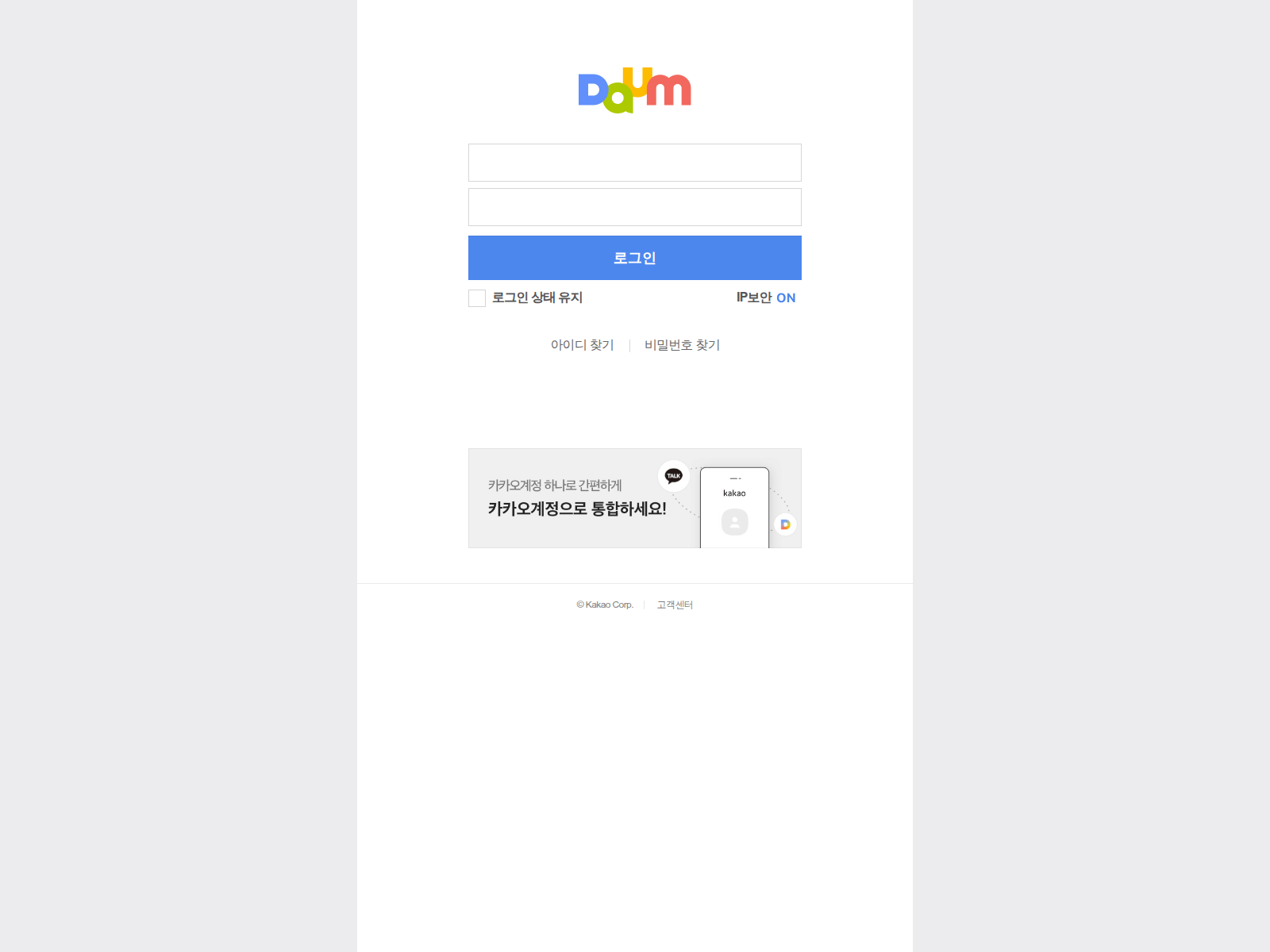 Screenshot of mellow-pithivier-d0afe1.netlify.app