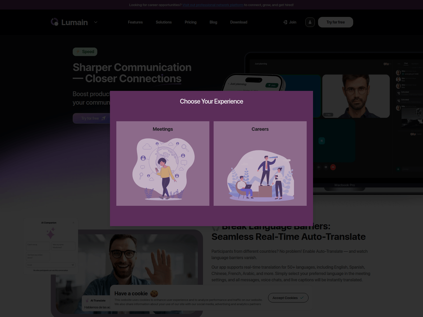 Screenshot of lumain.org