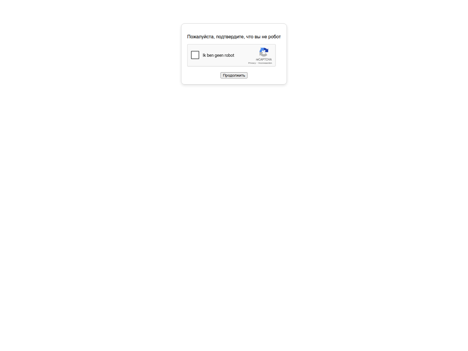 Screenshot of us07web-zoom.digital