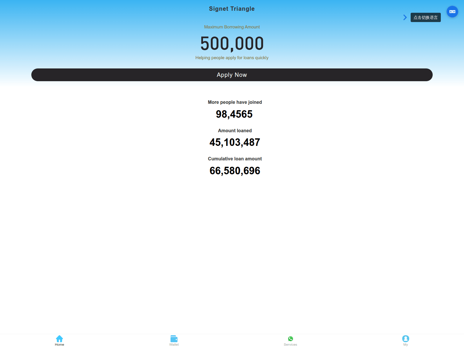 Screenshot of malasia.coinbaseudt.my