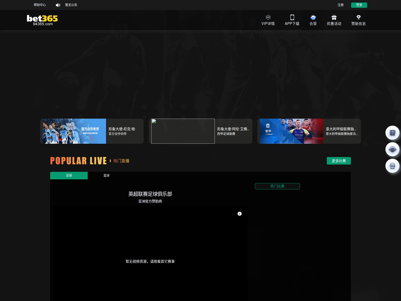 Screenshot of y102s.xyz