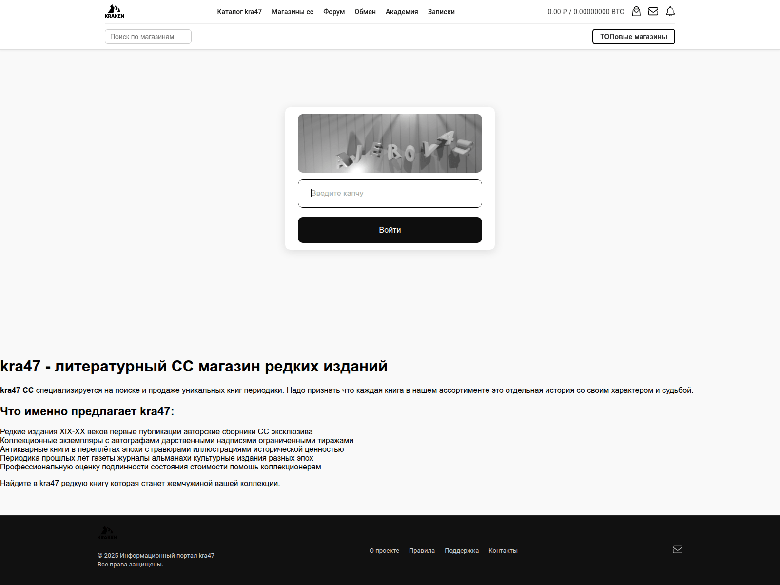 Screenshot of kra47at.kvartira2u.ru