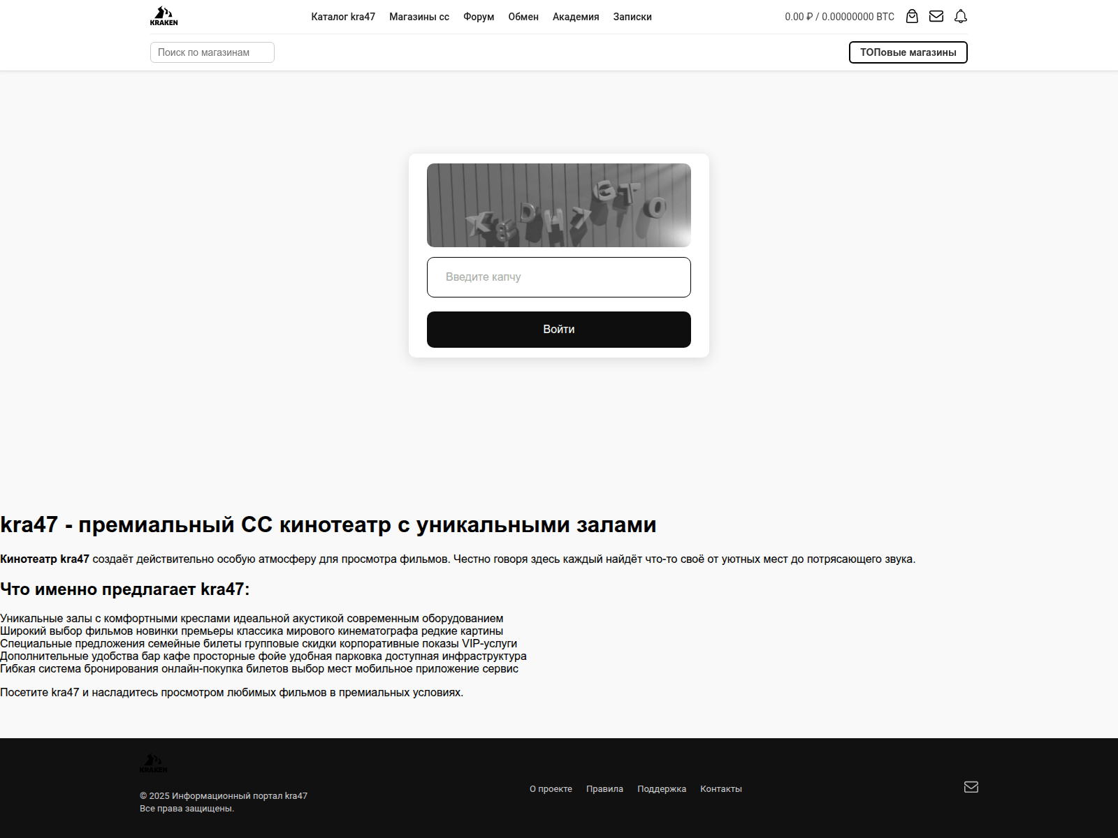 Screenshot of kra47at.piloramovo.ru