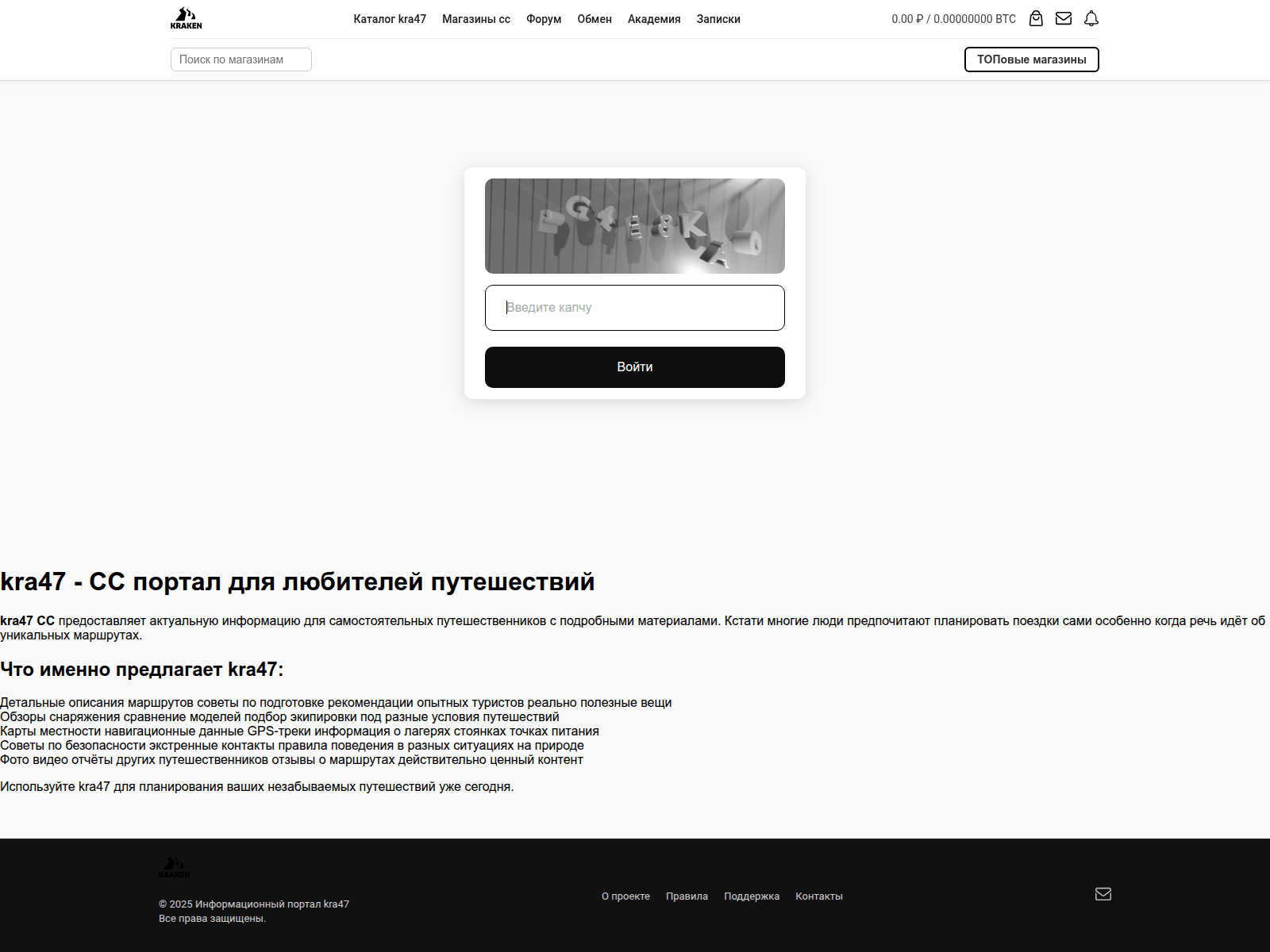 Screenshot of kra47-at.piloramovo.ru