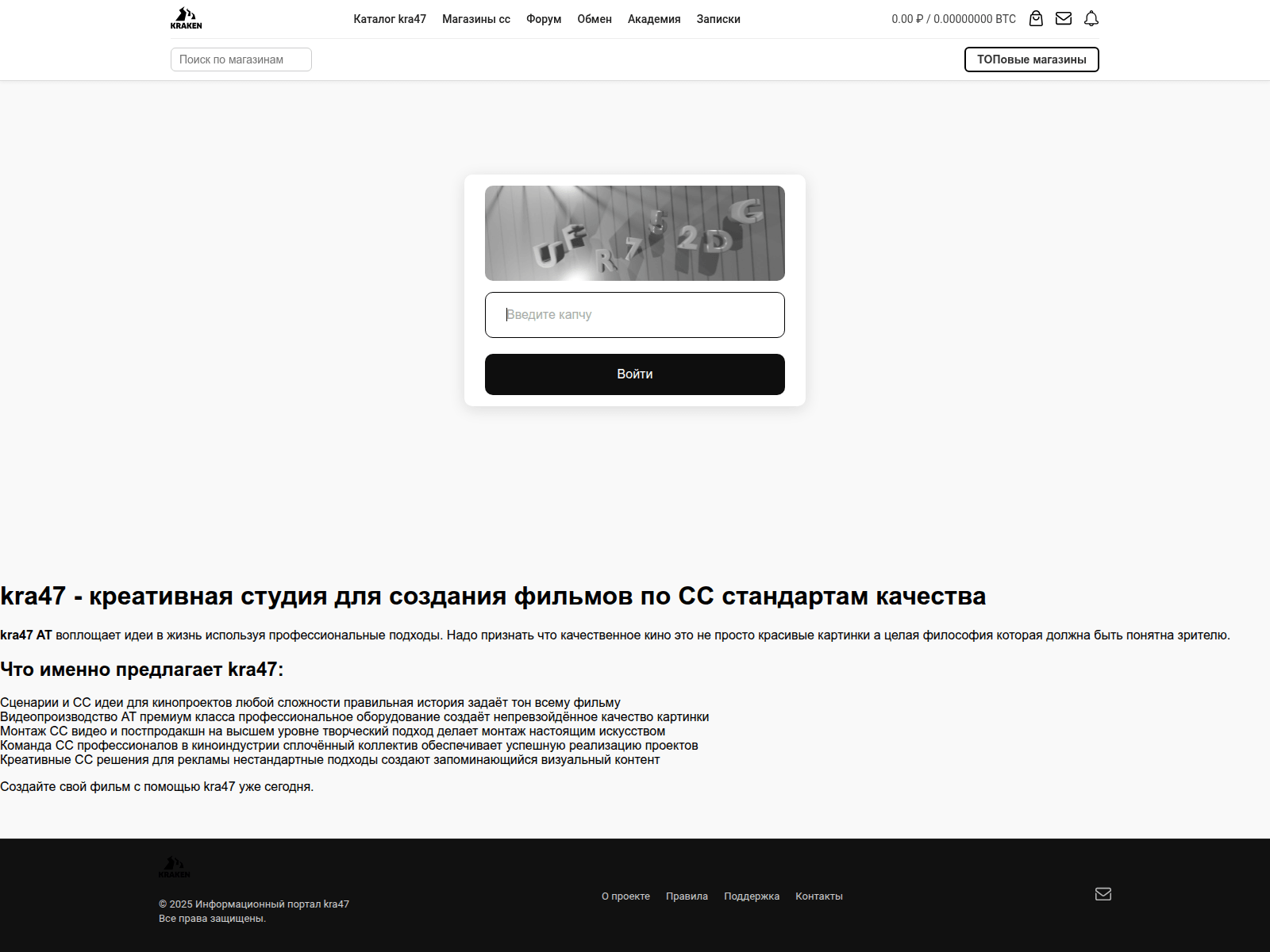 Screenshot of kra47-at.versa-remont.ru
