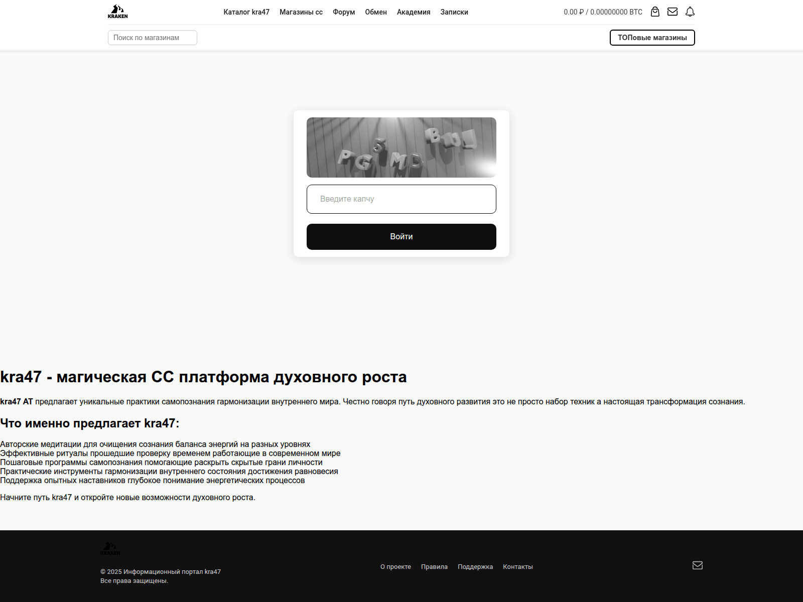 Screenshot of kra47at.renault-156.ru