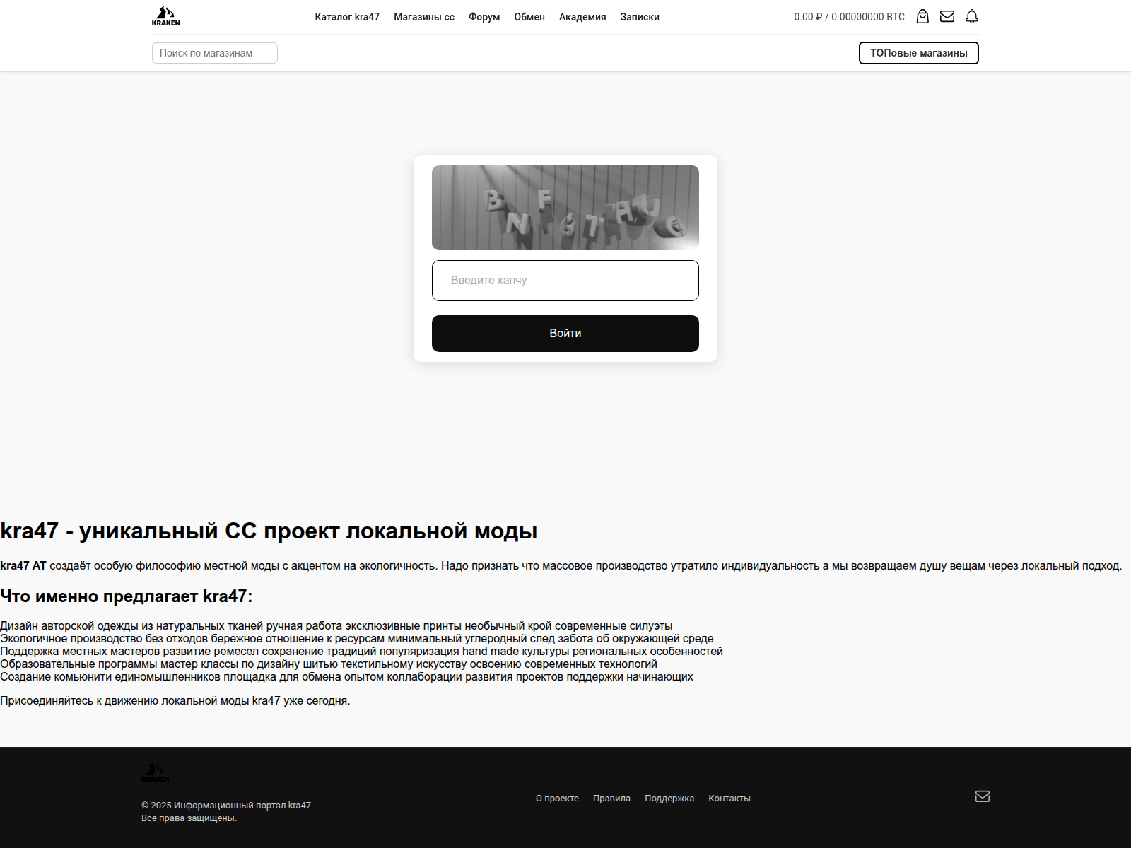 Screenshot of kra47-at.sgs-cats.ru