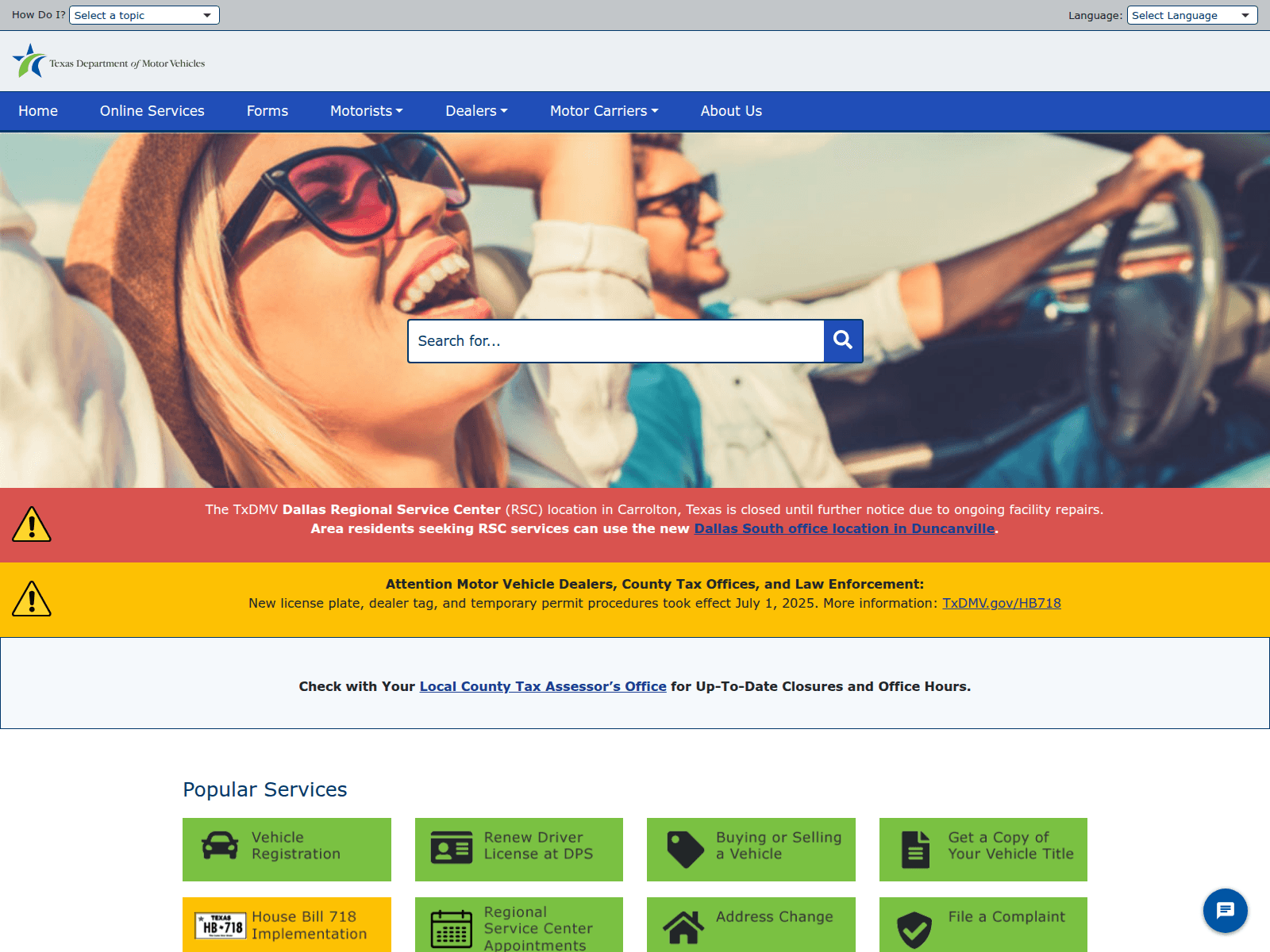 Screenshot of txdmv.shop