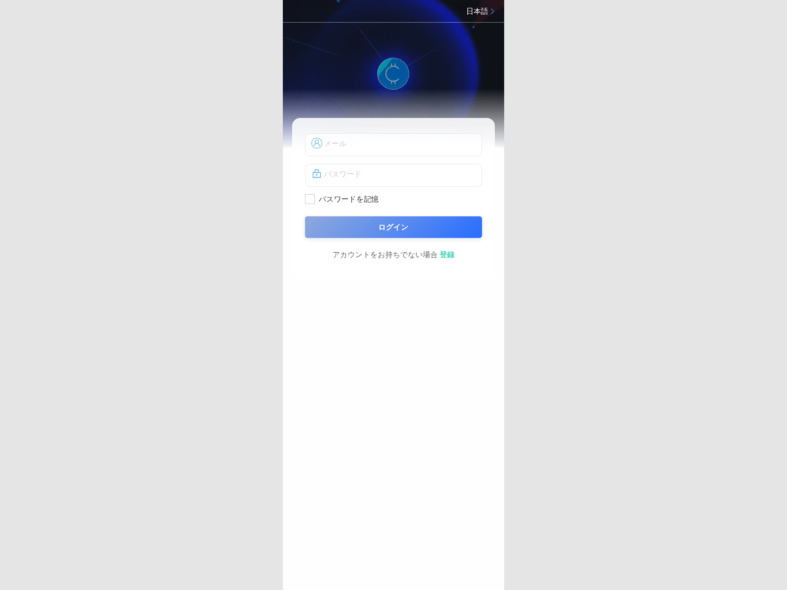 Screenshot of circle-cove.com
