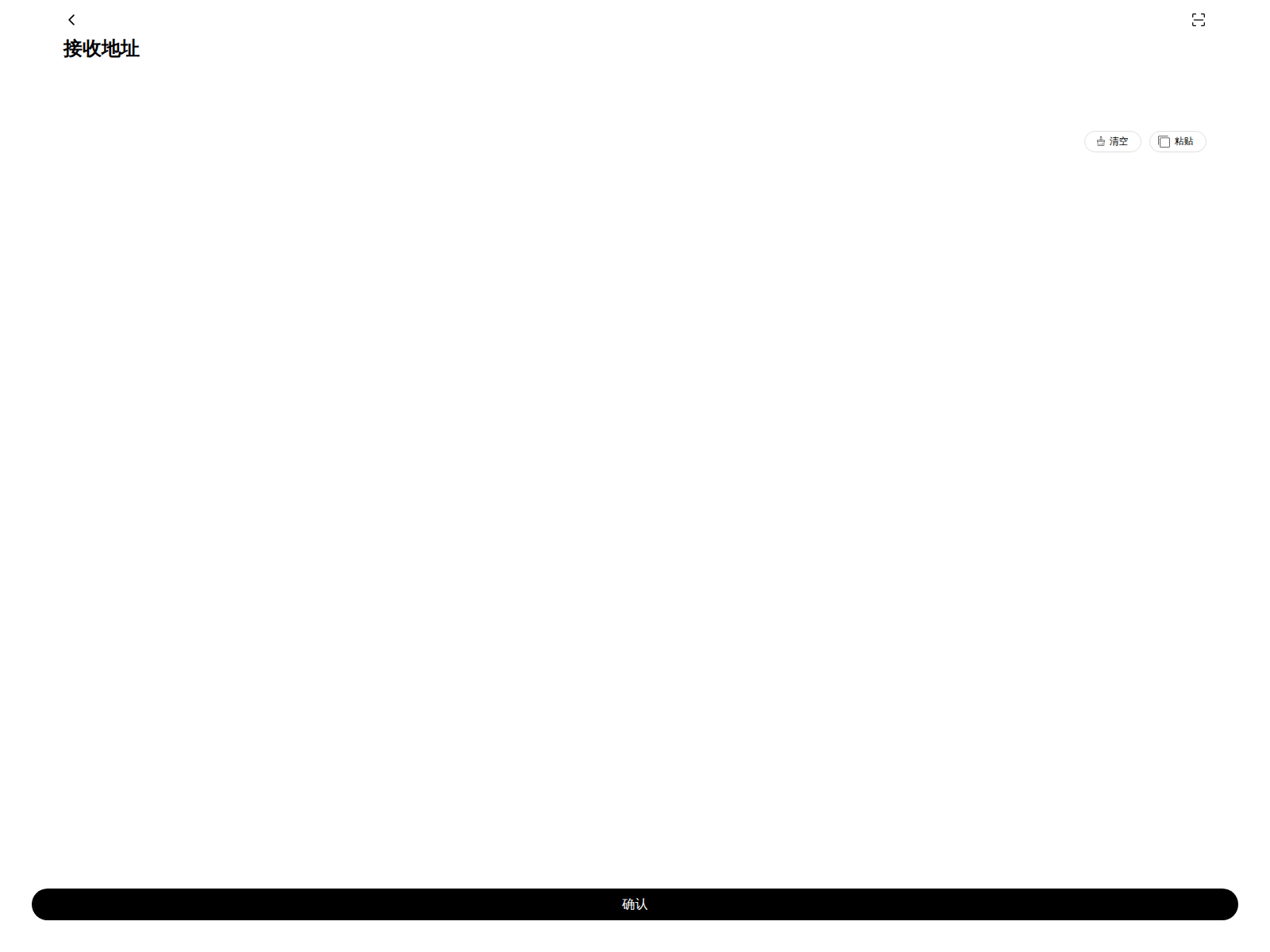 Screenshot of web3okx-okx--okxct-41.pages.dev
