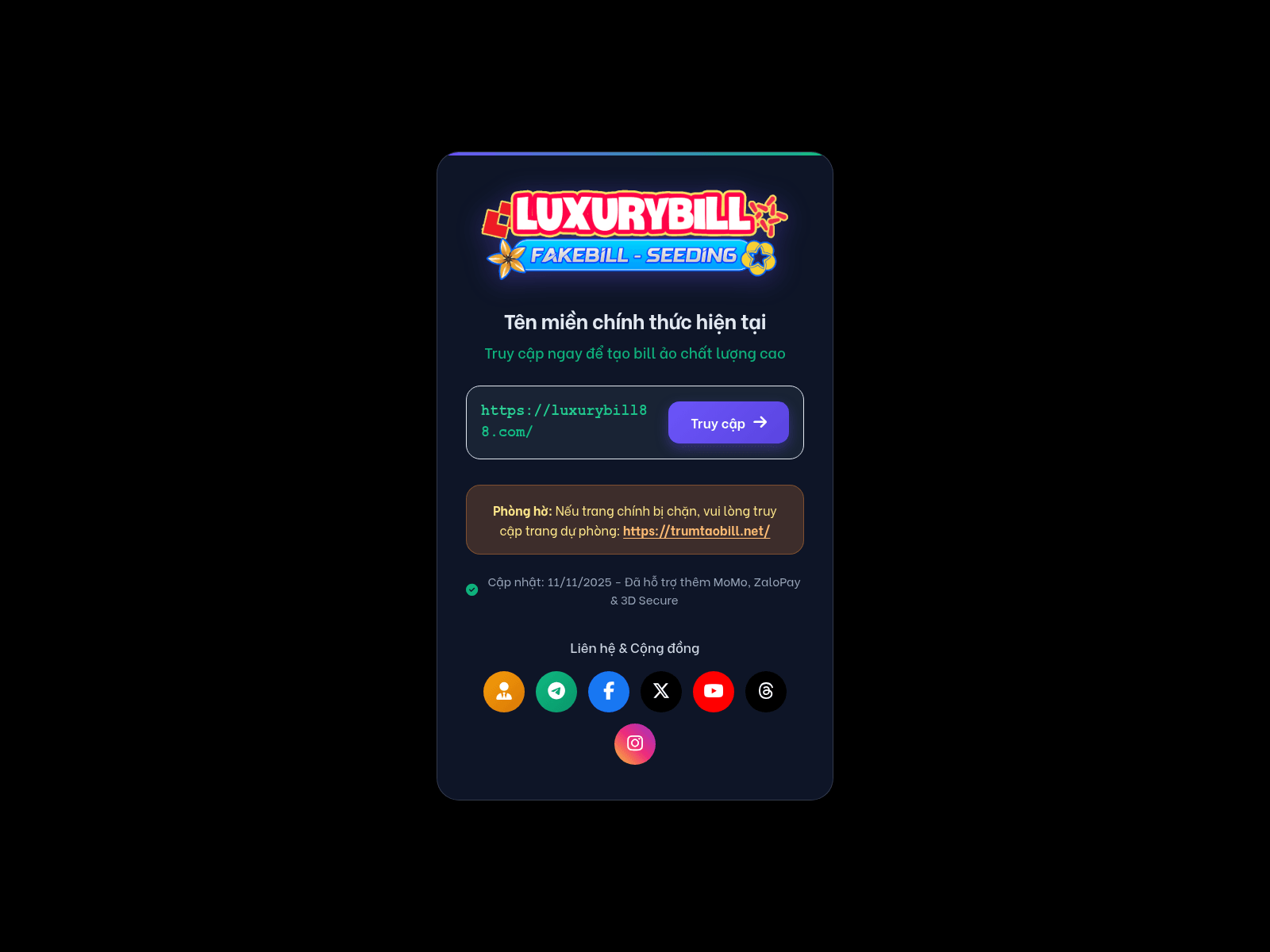 Screenshot of www.luxurybill.net