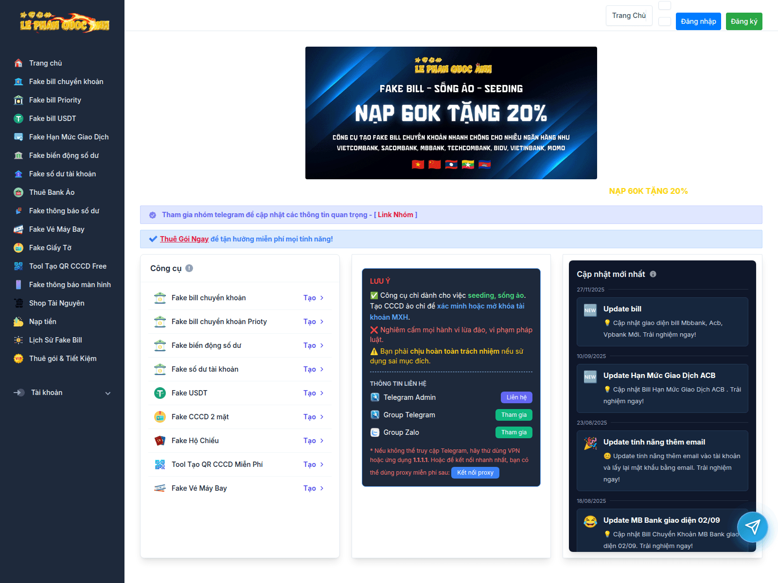 Screenshot of web.quocanh.ceo