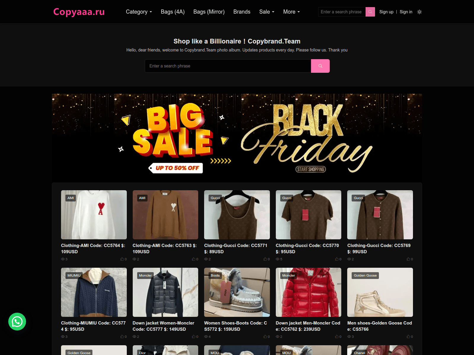 Screenshot of yupoo-dhgate.ru
