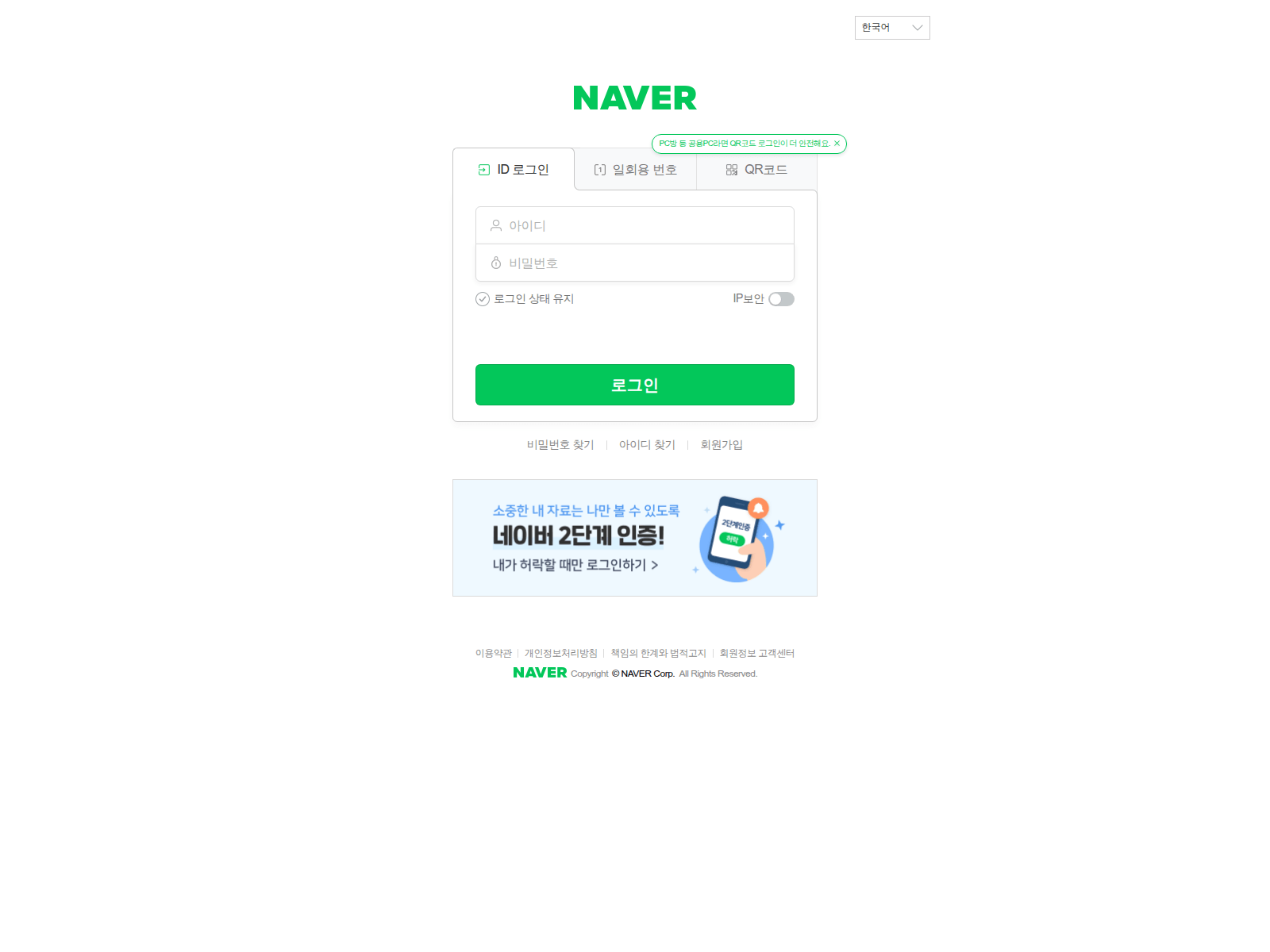Screenshot of bafybeian4zt4p7vnsmhrdxd255ieqqdhfdnlchf2l46lwhfuz57bvwyoiy.ipfs.dweb.link