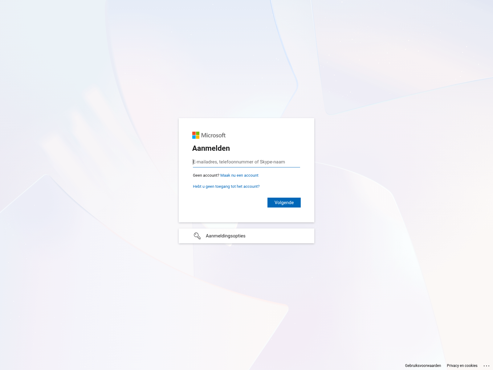 Screenshot of egean.ciamlogin.com