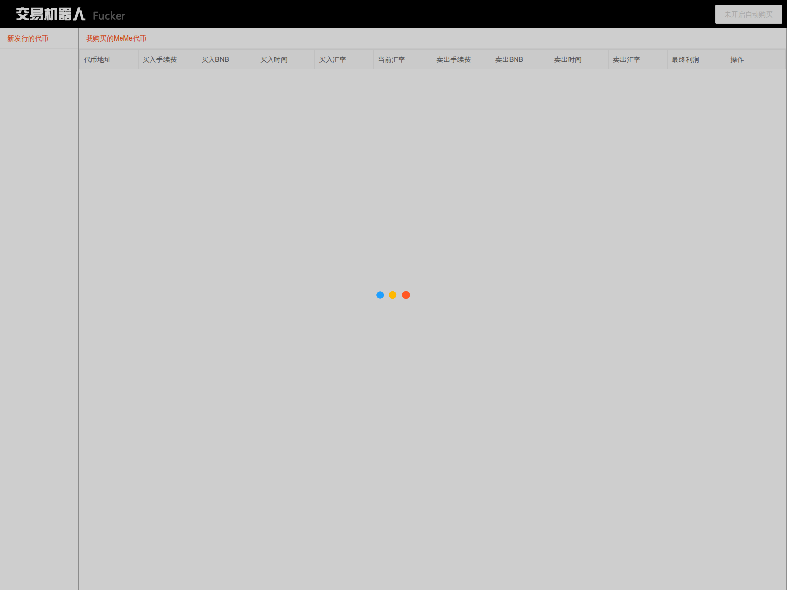 Screenshot of polymarketstats.xyz
