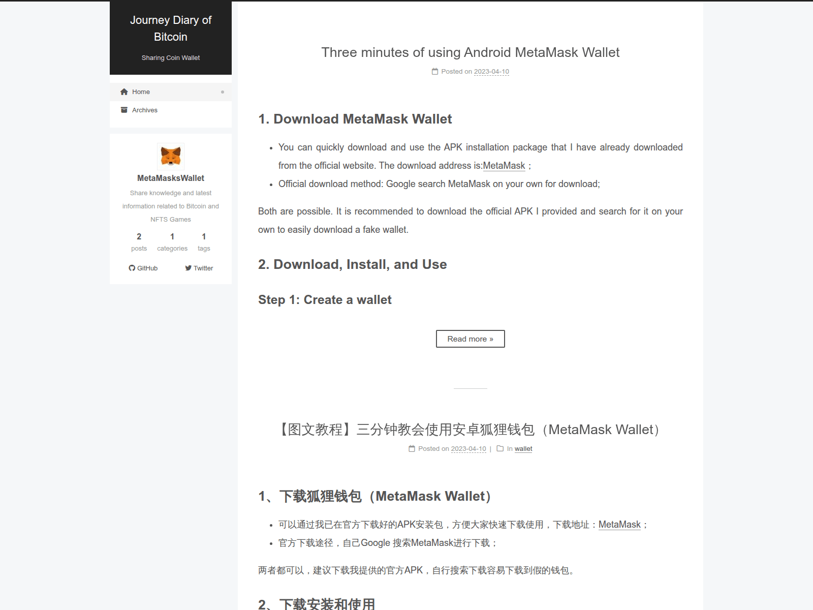 Screenshot of metamaskswallet.github.io