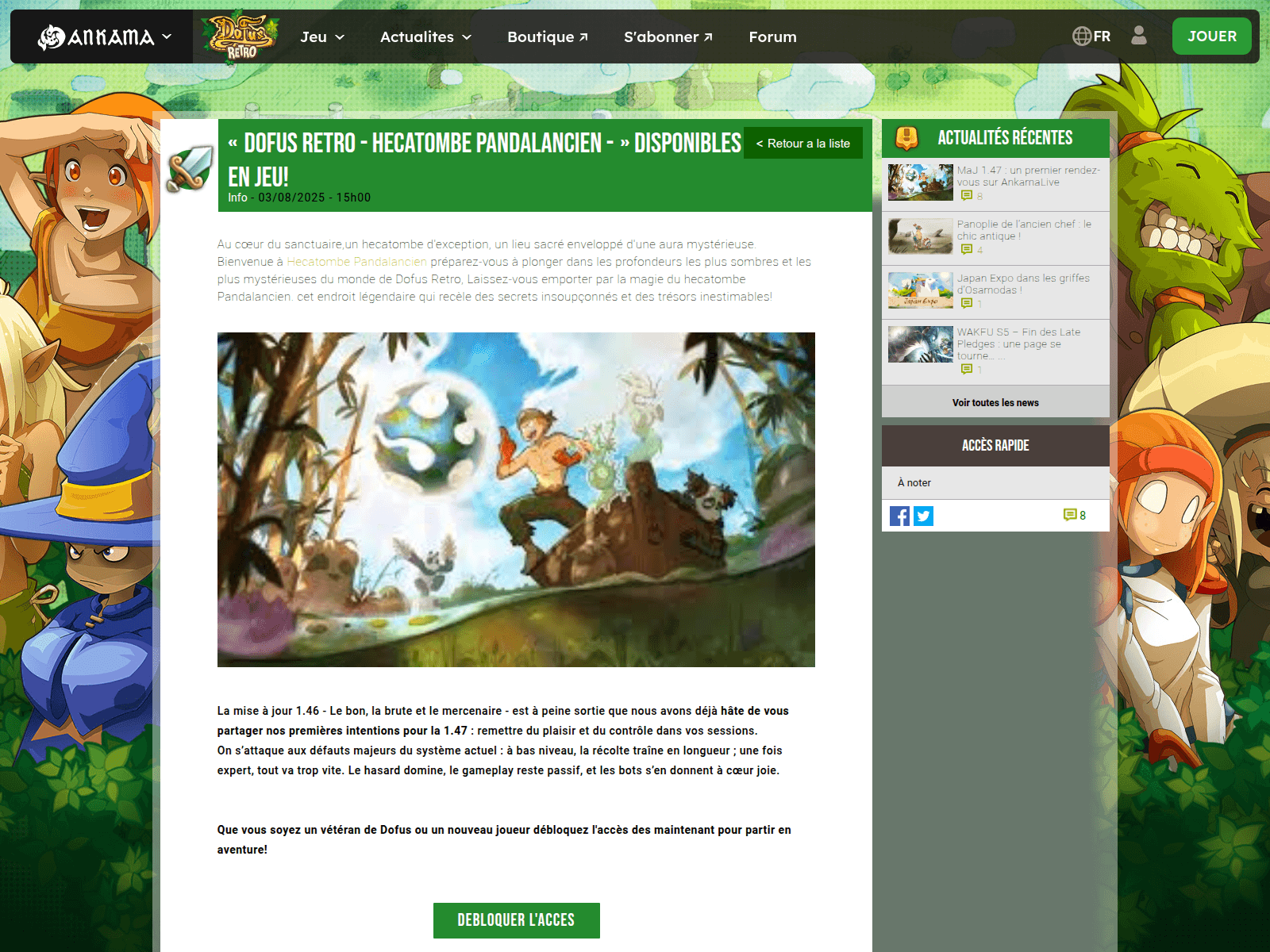 Screenshot of www.xn--dofus-rero-3cc.com