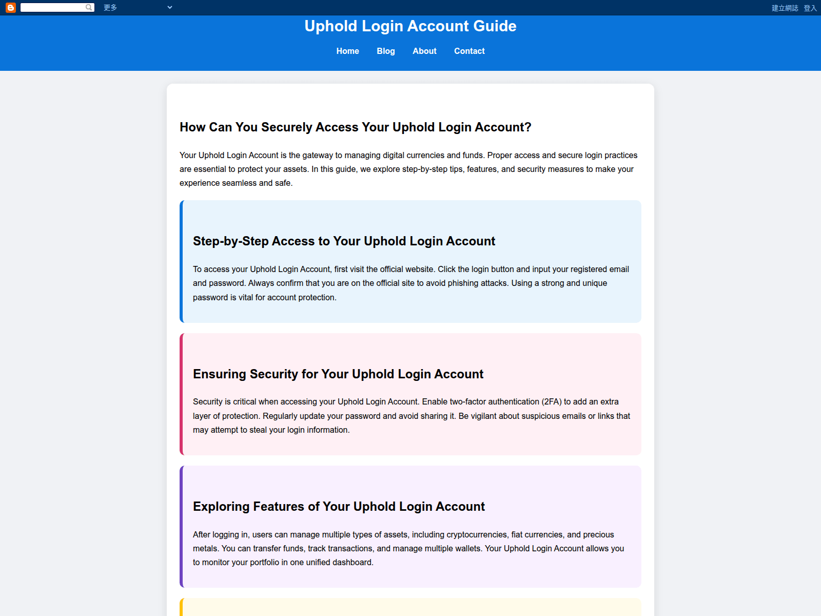 Screenshot of uphold-loginaccount.blogspot.tw