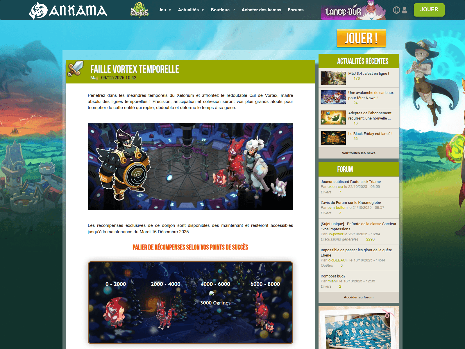 Screenshot of unity-nowel.com