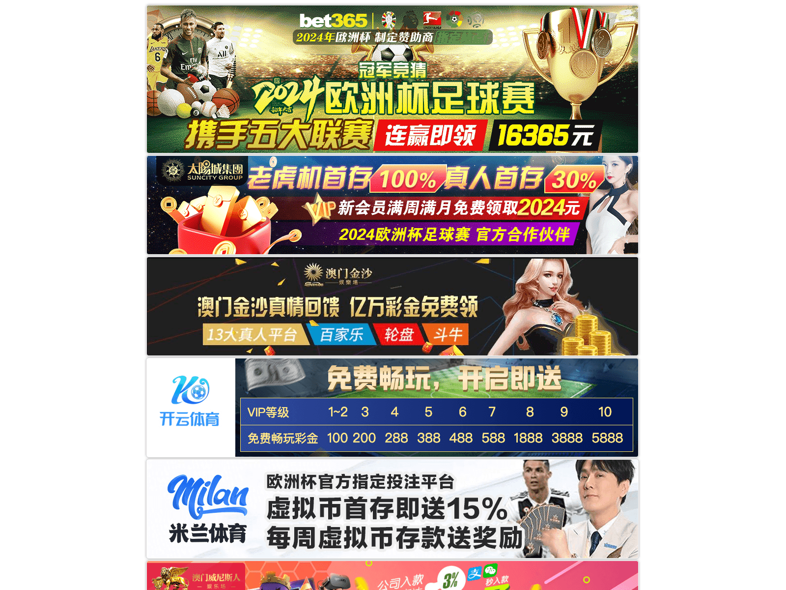 Screenshot of pncrdnsnvehrz.careermpkp.com