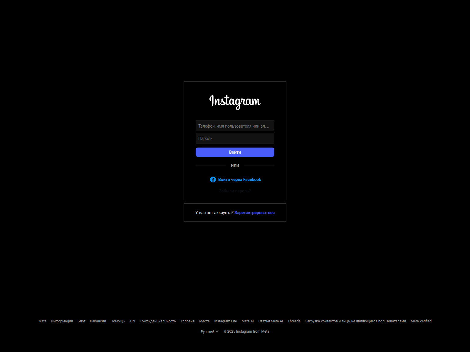 Screenshot of severozapadonlineparts.ru