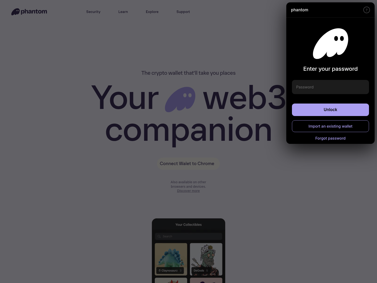 Screenshot of pntomwler.com