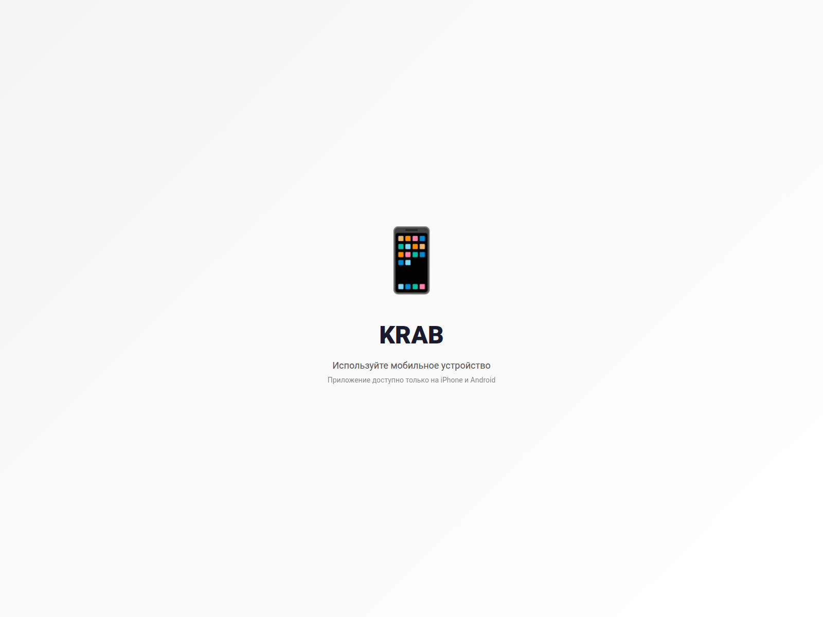 Screenshot of kra46.lentabukv.ru