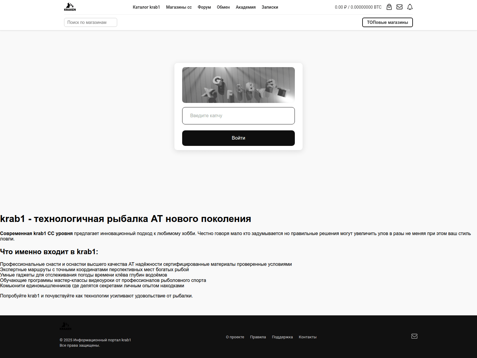 Screenshot of kra47at.aswork.ru