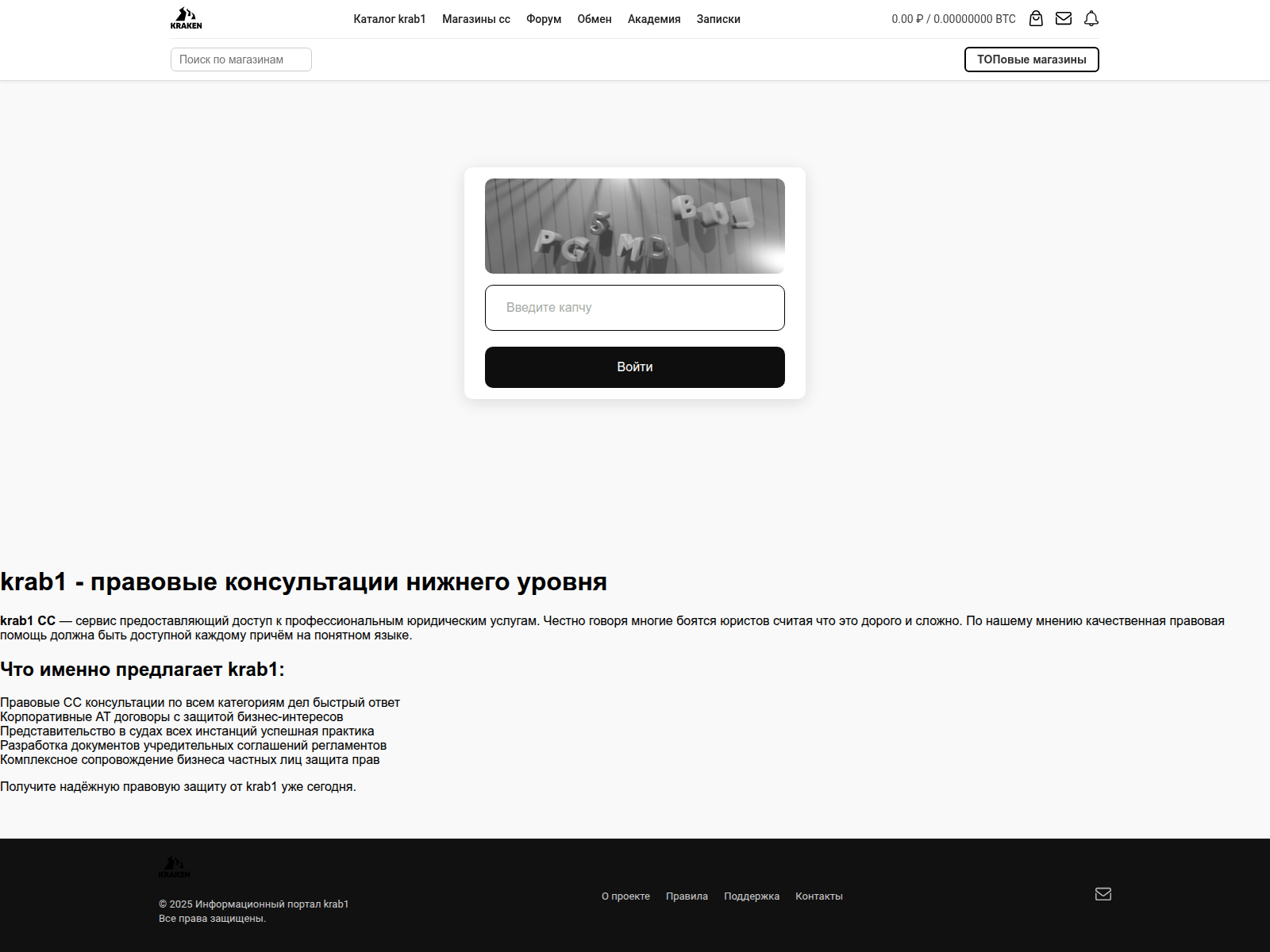Screenshot of kra47cc.mirmebeli12.ru