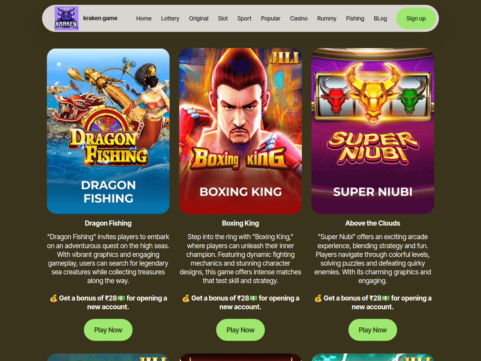 Screenshot of krakengame.win