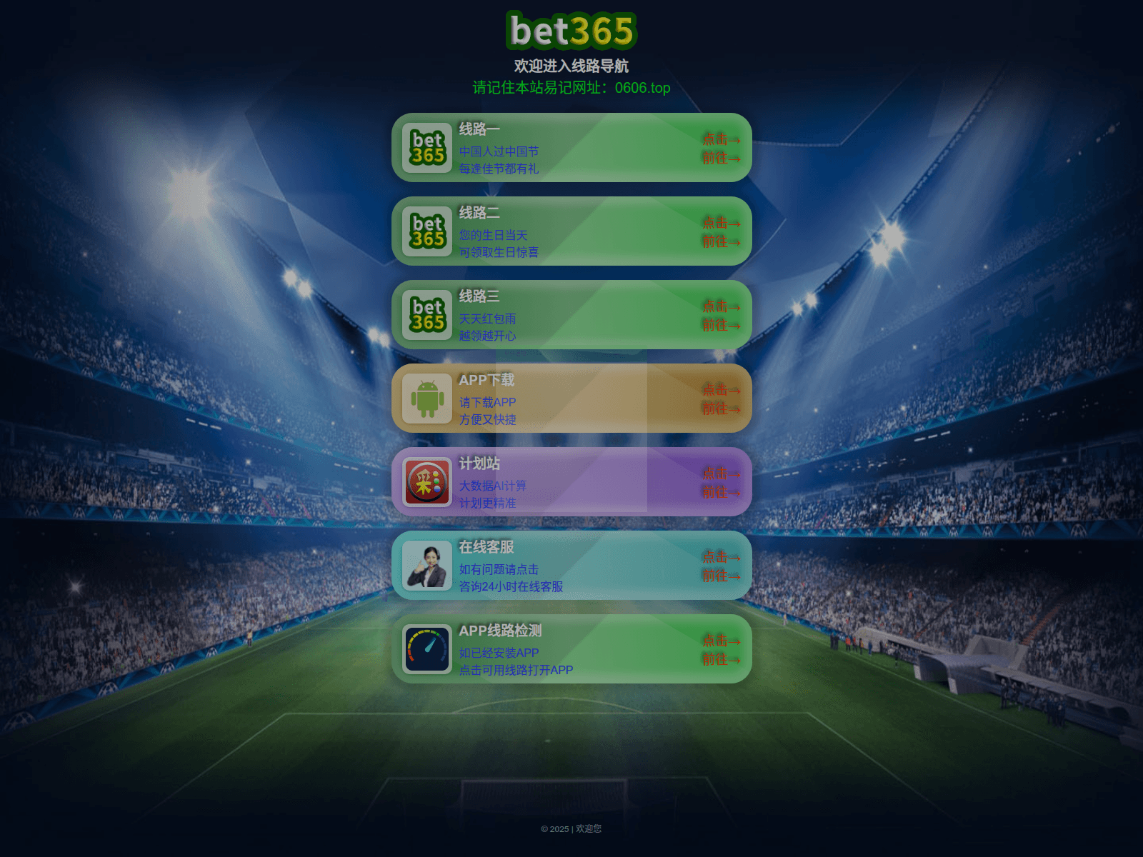 Screenshot of 6h692.com