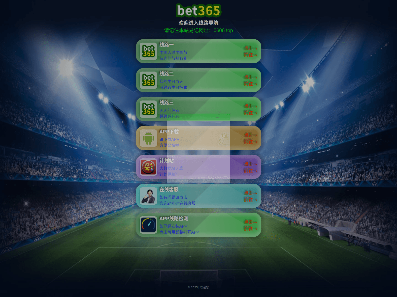 Screenshot of 6h337.com