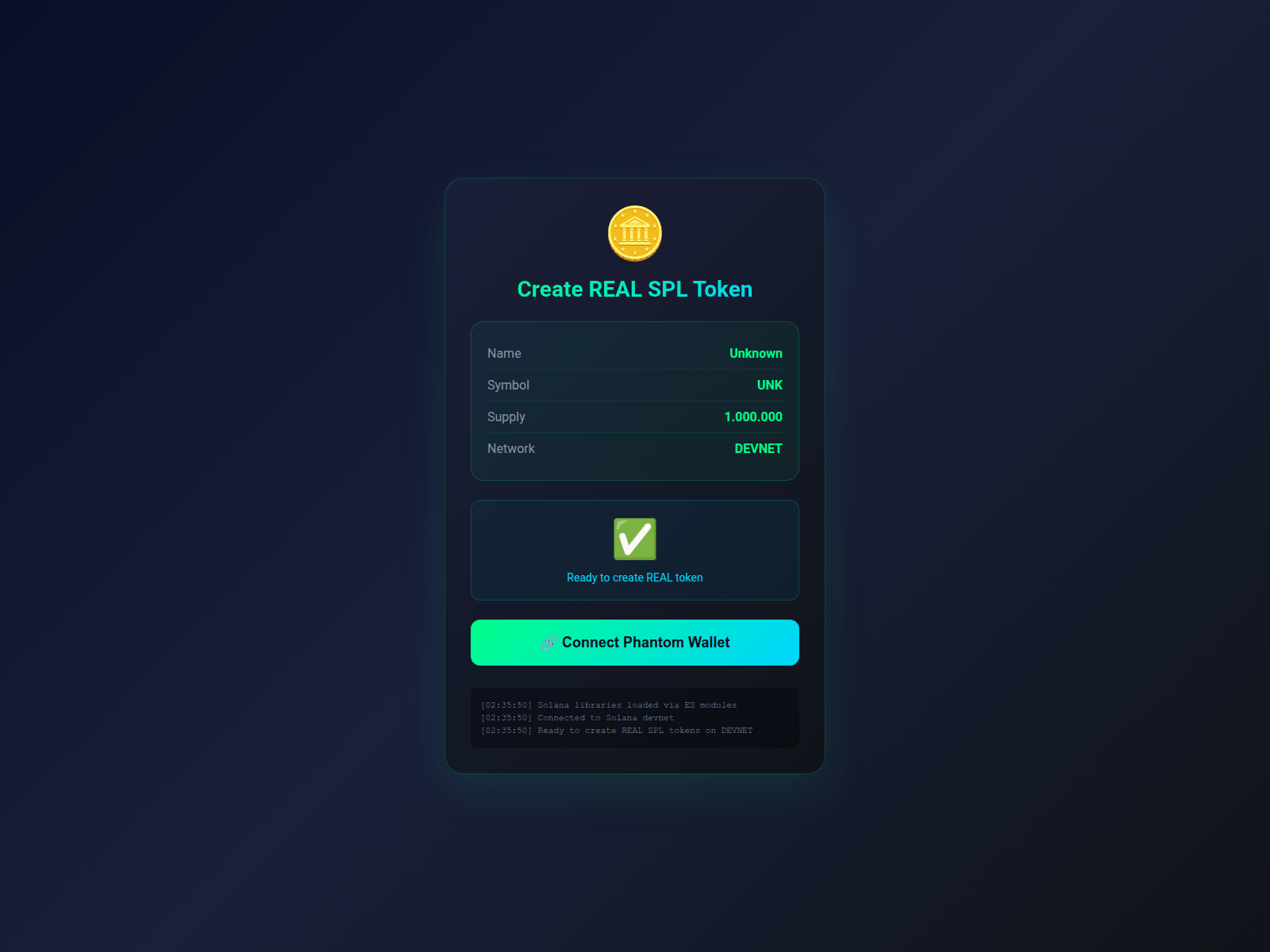 Screenshot of pumpfun-creator.pages.dev