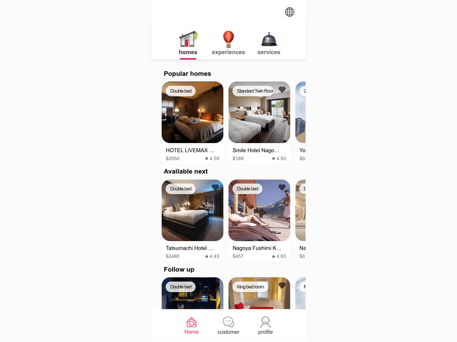 Screenshot of 7pysv.gobookroom.com