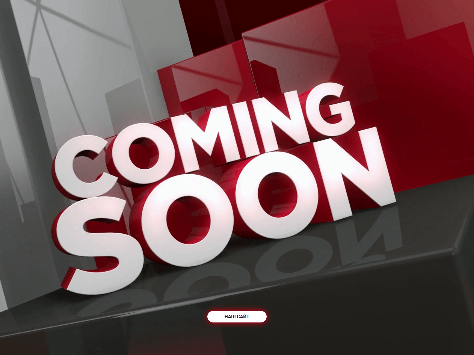 Screenshot of fortunatenews.com
