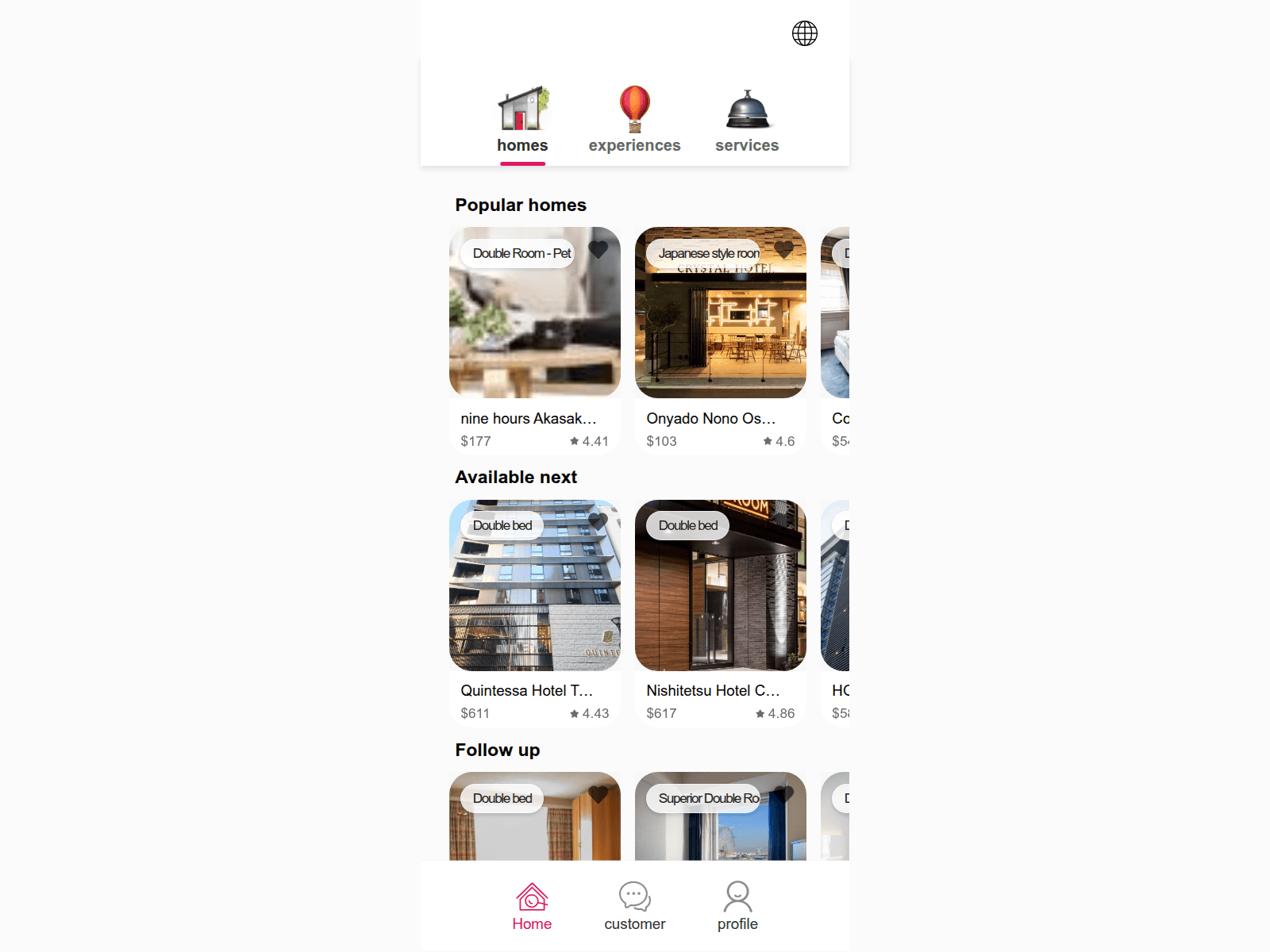 Screenshot of lbqcm.gobookroom.com