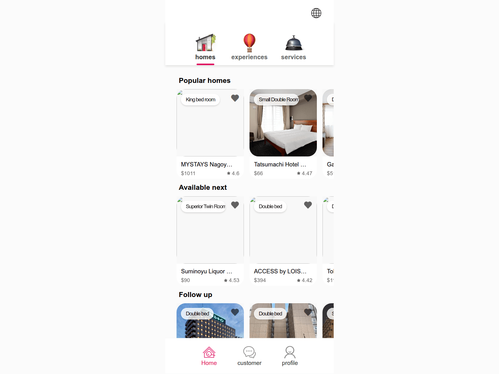 Screenshot of xdhl4.gobookroom.com
