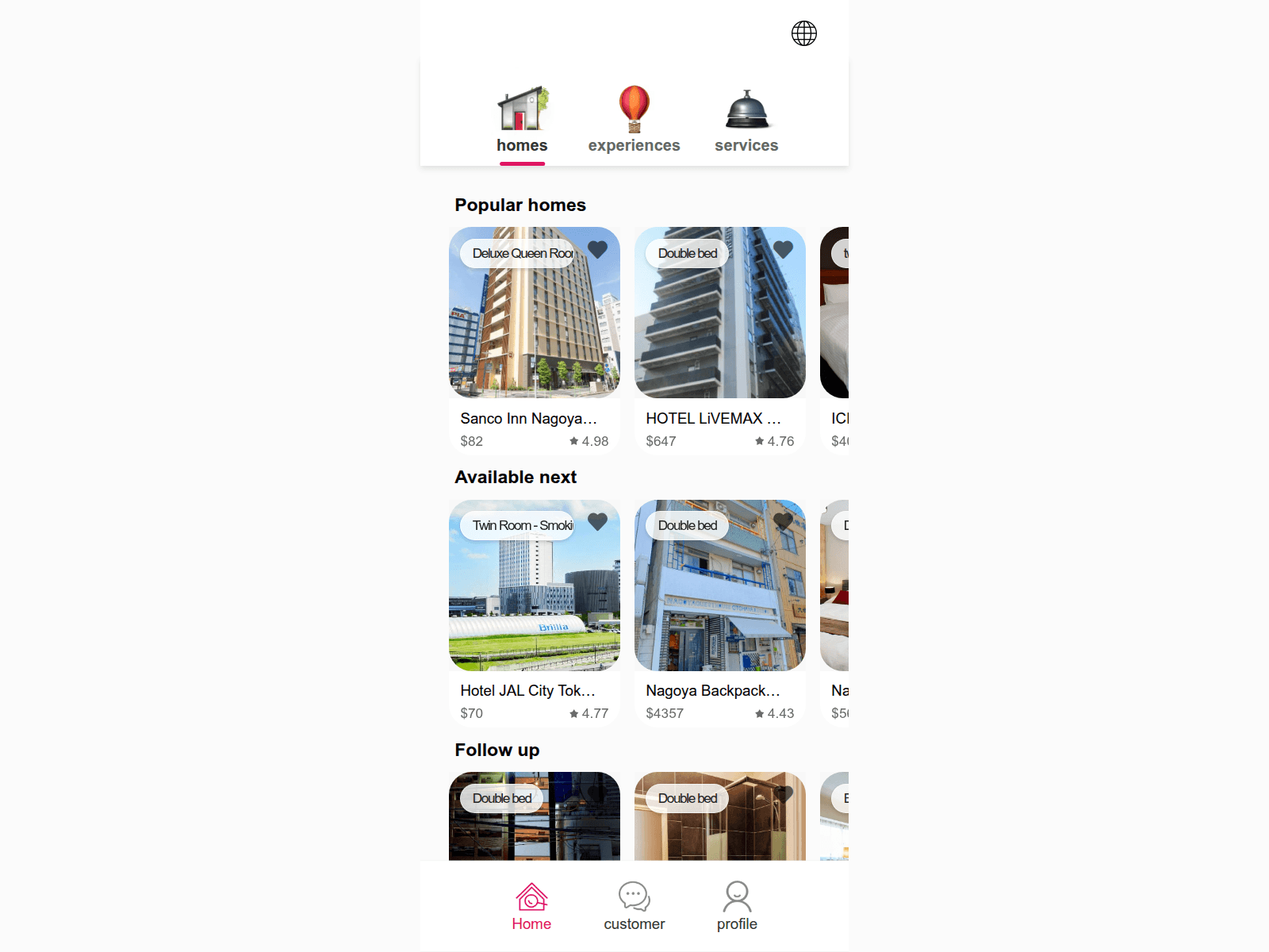 Screenshot of gobookroom.com