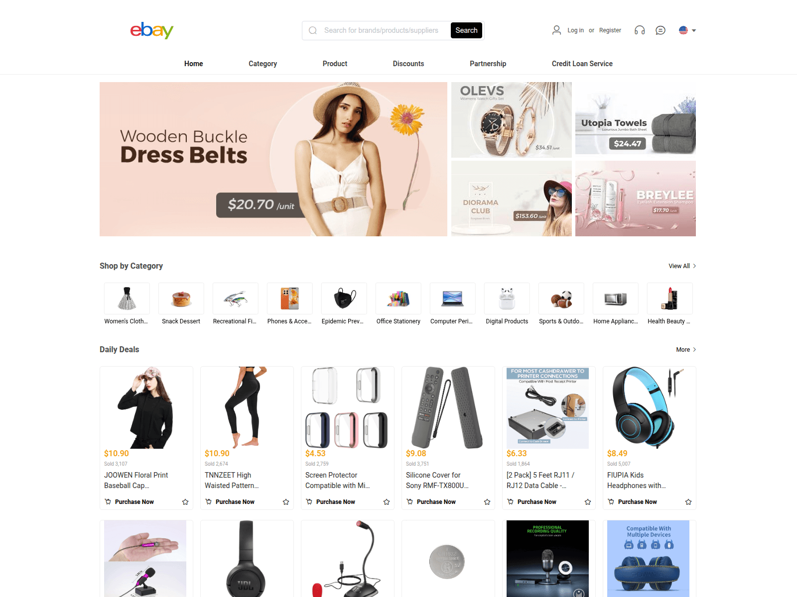 Screenshot of ebay.store-st.top