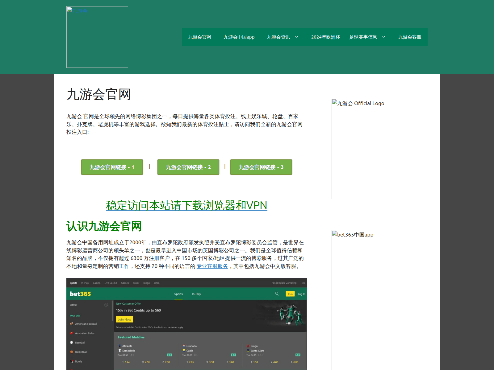 Screenshot of rentacad.com